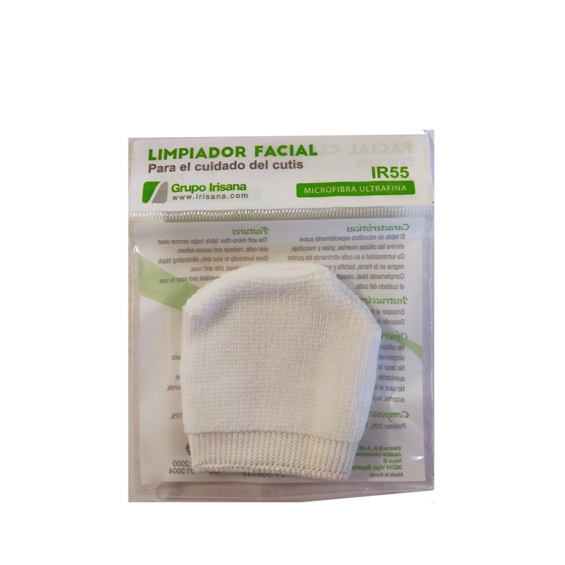 Irisana microfiber facial cleanser. Reusable